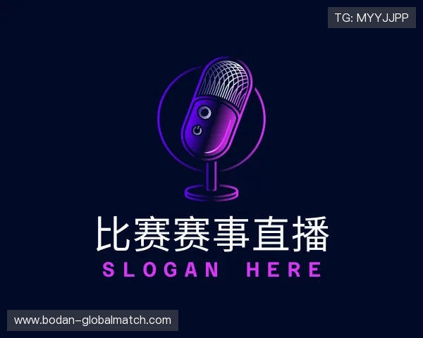 发现波胆全球赛事